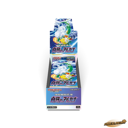 Pokémon S11a - Incandescent Arcana Display (JP)