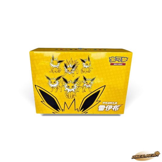 Pokémon TCG: Jolteon VMAX - Gift Box (CHN)