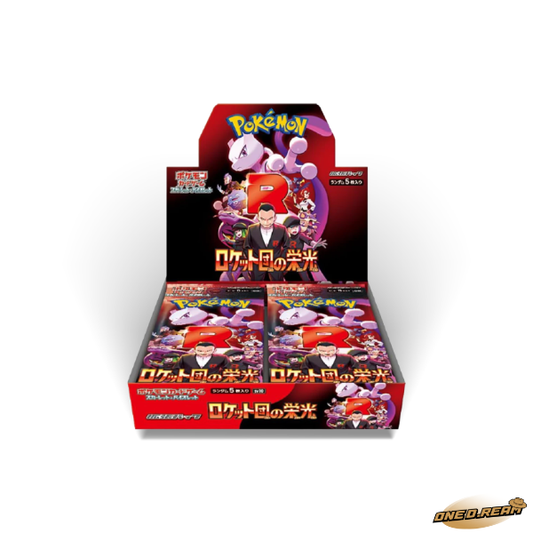 Pokémon SV10 - The Glory of Team Rocket Display (JP)