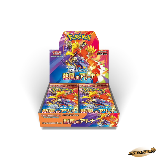 Pokémon SV9a - Heat Wave Arena Display (JP)