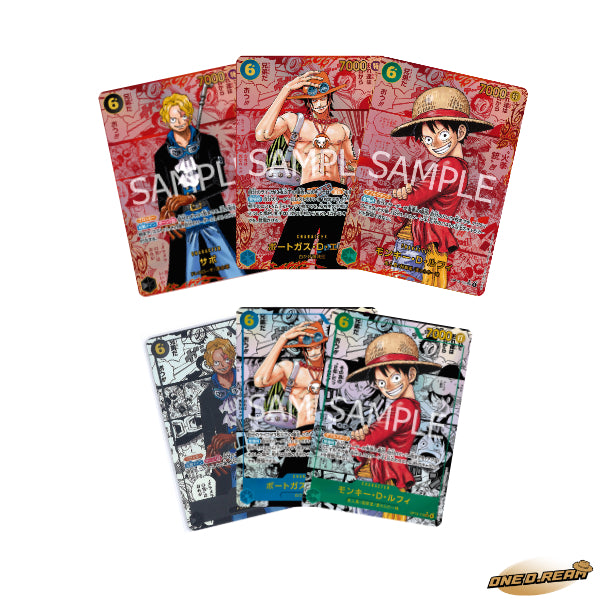 One Piece Card Game - Carrying on His Will Booster Display OP-13 (JP)