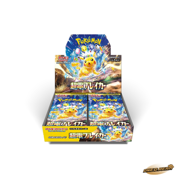 Pokémon SV8 - Super Electric Breaker Display (JP)